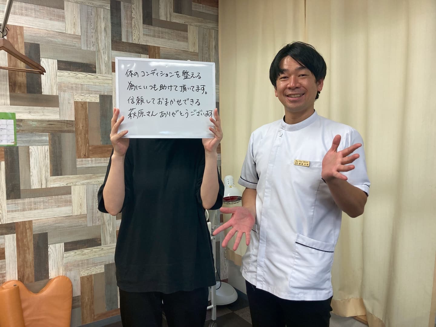 患者様の口コミ